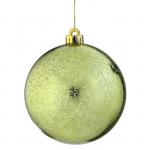 MERCURY BALL ORNAMENT BOX OF 4